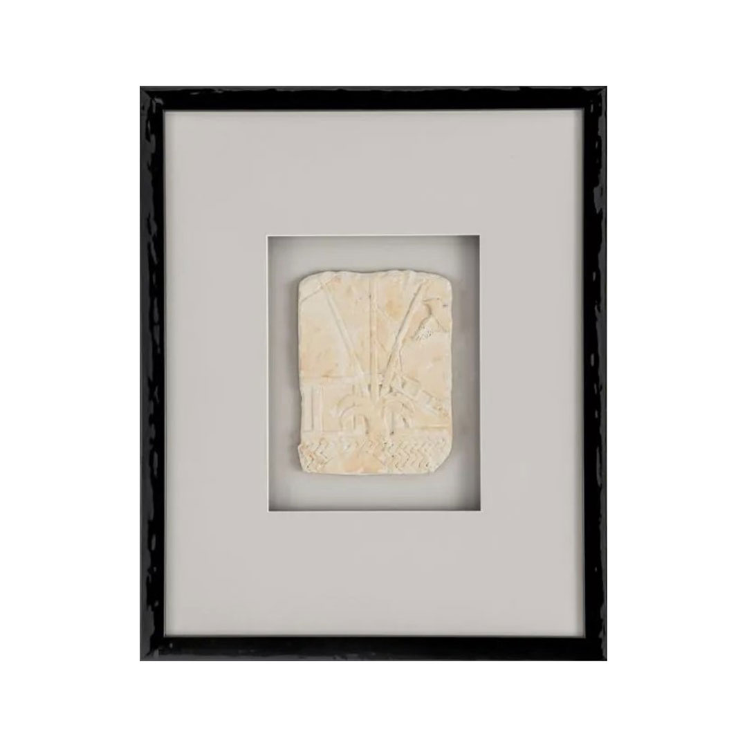 Eichholtz Inlay Hatshepsut σετ των 4 - Image 6